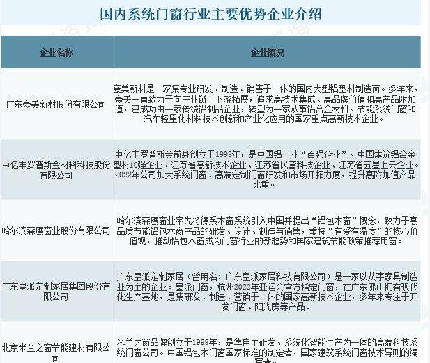 圖片 9.png