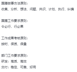 圖片 1.png