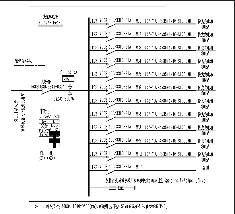 圖片1去.png